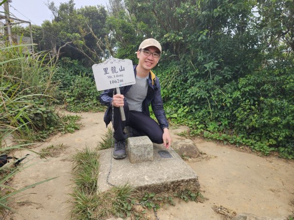 小百岳No.80⛰里龍山2776354