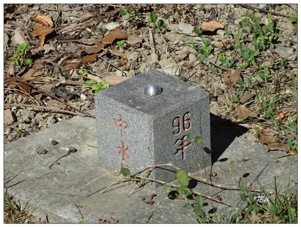 天字第一號三等三角點(包樹崠山)2378581