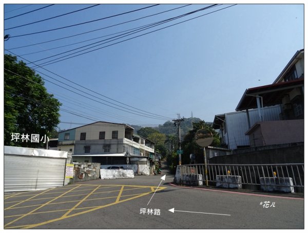 坪林山/台中-太平1283395