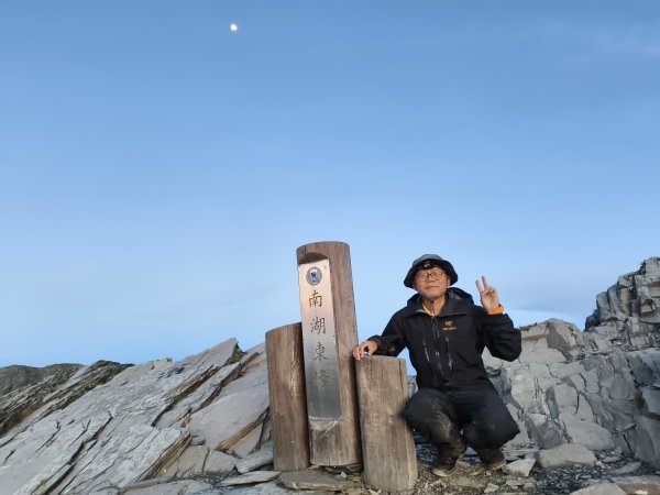 北一段(07/14)南湖東峰 2025_0906~132886821