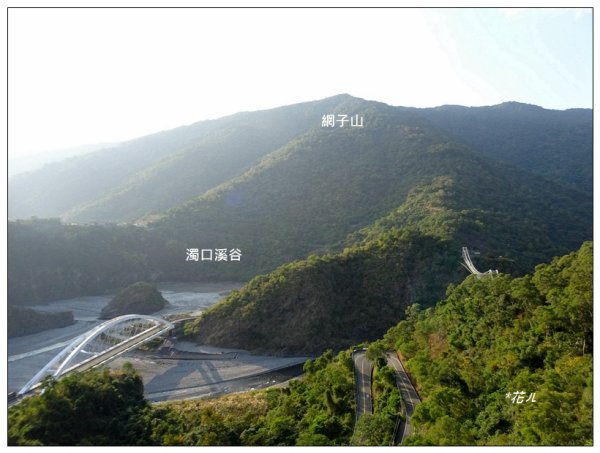 龍頭山步道(高雄、茂林)2402741