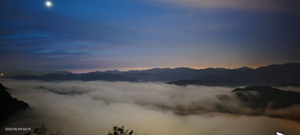 跟著雲海達人山友追雲趣 #琉璃光雲海 #火燒雲雲海 5/92782966