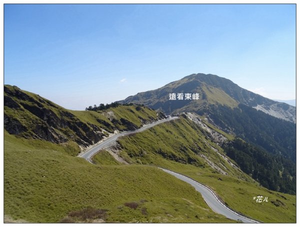 合歡主峰/地震基石1326083