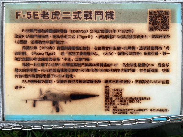 20230422_大棟山+三角頂浦山（新北小百岳）2762320