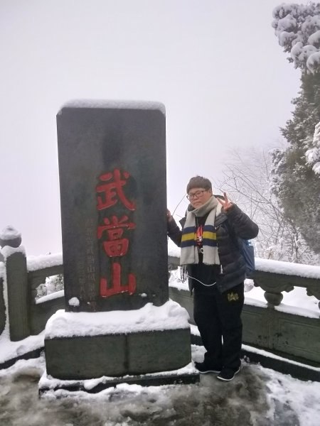 湖北武當山:玄天上帝廟-南岩宮2921815