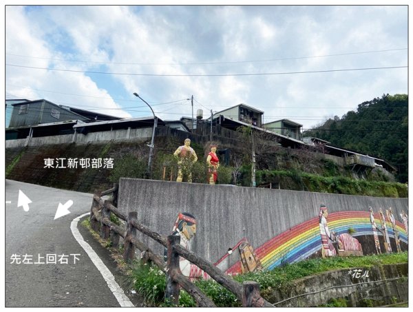 南庄山 (苗栗、南庄)2734563
