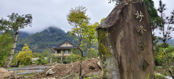 2025/03/16_蓬萊溪護魚步道+萊園坪山2737581