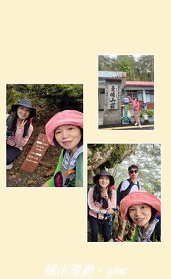 【南投信義】排雲山莊 x#15百岳_玉山西峰3111623