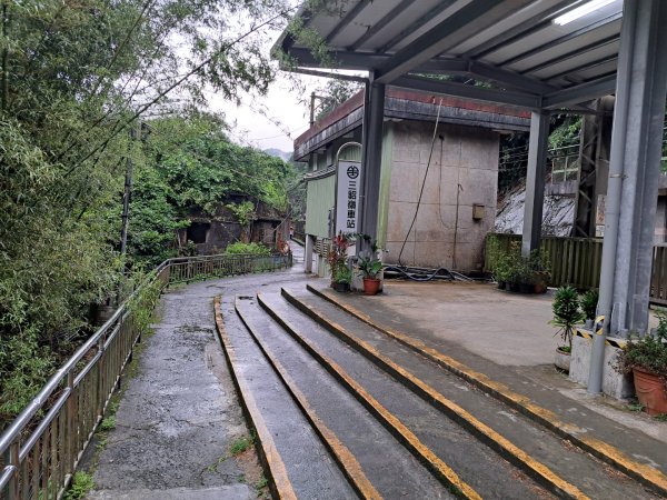 新北三貂嶺瀑布群步道封面