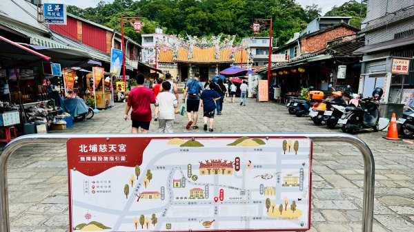 🌈8/2(六）鵝公髻山（小百岳）+北埔冷泉消暑+北埔老街美食✨FB：熊熊趴爬走🌈2852261