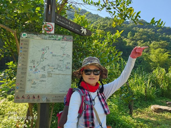 【淡蘭古道中路】崩山坑古道全段＆虎豹潭野餐2572633