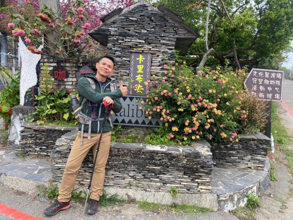 望鄉部落.獵人古道.望美山.瓊山【人與自然山林的恩怨情仇】2731429