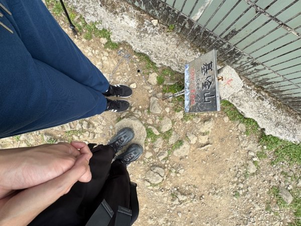 2025/04/19 小百岳第006基隆山2766356