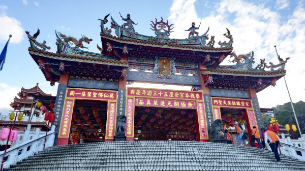 20260125 陽明山前後山健行(無極天元宮~山仔頂步道.向天池.向天山.面天山.二子坪)