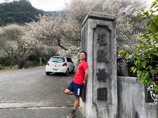 精英溫泉步道【野溪溫泉+野外炊煮初體驗】809101