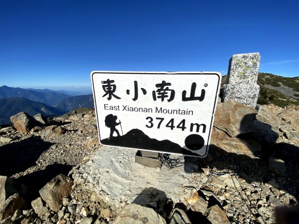 玉山後四峰-不同角度看玉山、圓峰雲海964368