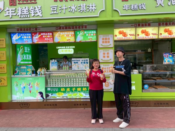 高鐵山西大同南站至北京清河站、北京胡同2842138