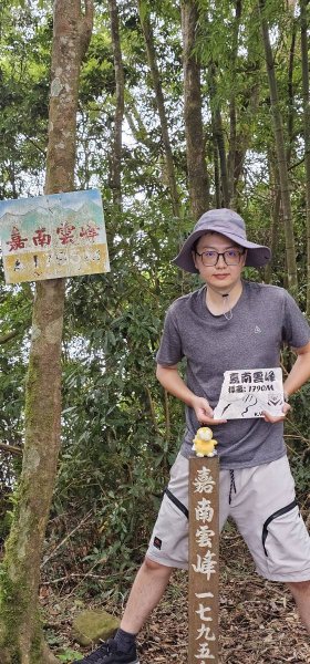 石壁山&嘉南雲峰2876448