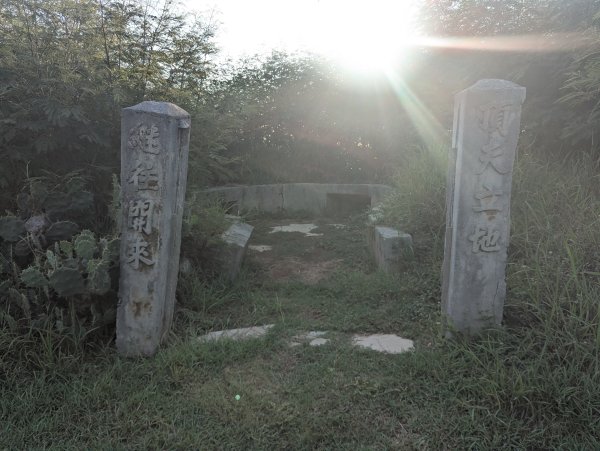2026.08.17－澎湖蛇頭山3110458