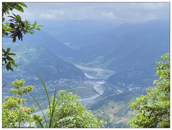 大克山 南稜線A上B下 (卓蘭最高峰)2825493