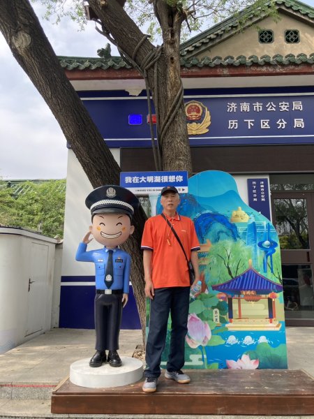 中國山東濟南大明湖、濟南古城、千佛山2775518