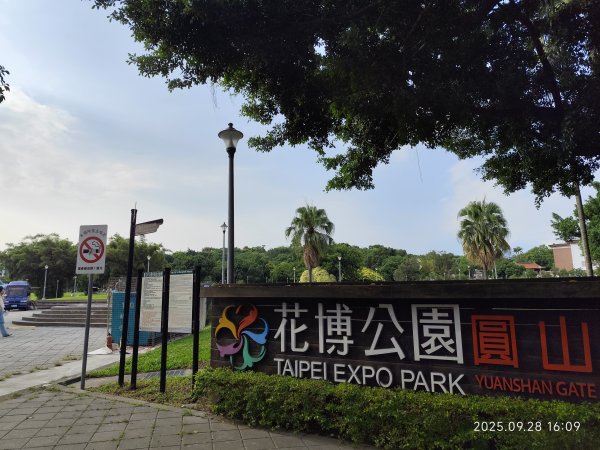 大港墘公園、花博公園圓山園區、臺北市立美術館【臺北健走趣】2907259