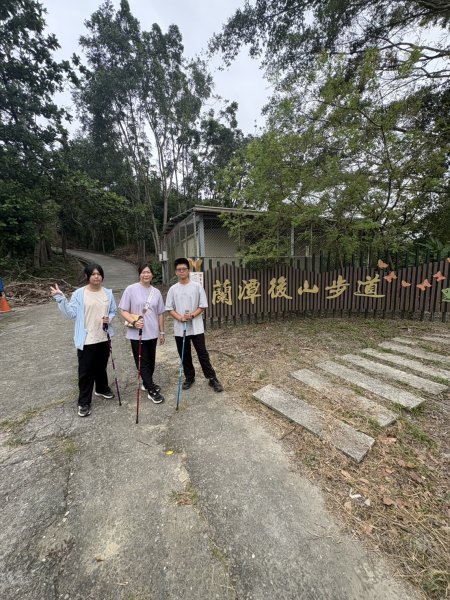 20251024蘭潭後山步道、紅毛埤山、山子頂山2924053