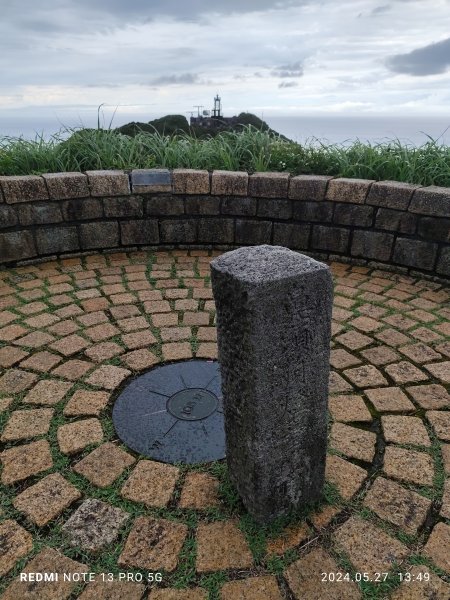 鼻頭角步道【踢不爛大地遊戲】、坑口小吃2513554