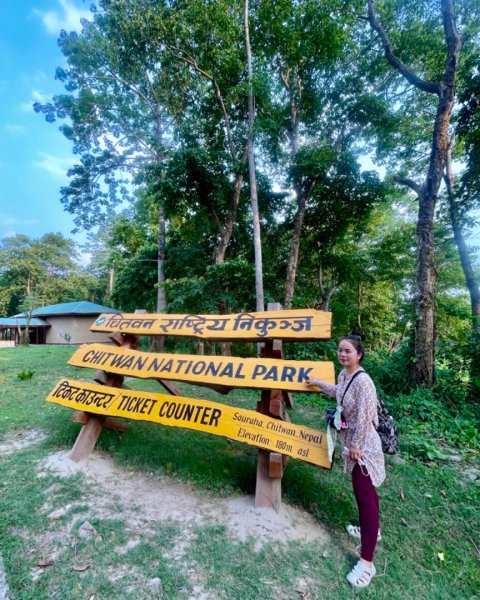 尼泊爾奇旺國家公園4天三夜2788930