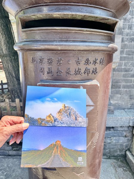 北京10日自由行D8(古北水鎮的江南風情與夜遊司馬台長城)  2026.07.193093358