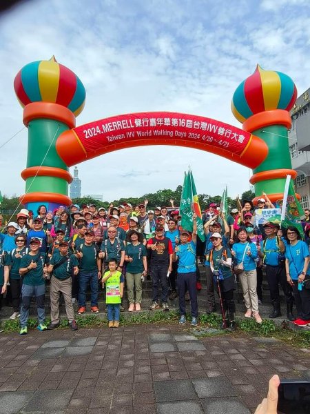 【2024 MERRELL 健行嘉年華 / 第16屆台灣IVV健行大會】第二天2487661