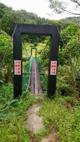 淡蘭古道南路（湖底嶺、四堵古道、溪畔古道）1434005