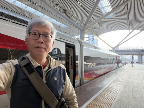 [茂名馬之行-15完] 2026_0120 湖南省郴州市2997298