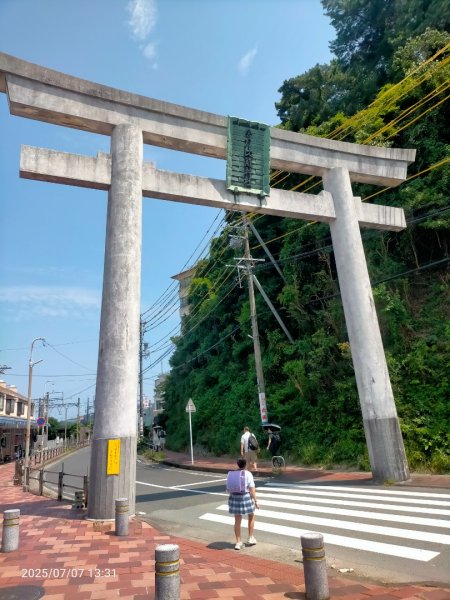 鳥羽真珠島2829339