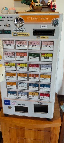 九州小京都（大分杵築城）2999751