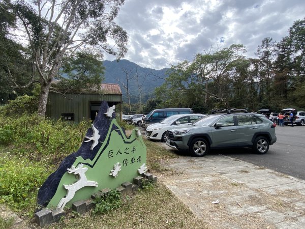 《雪山坑登山步道｜巨人之手森林秘境 Xueshankeng Hiking Trail & Giant2971054