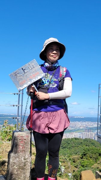 承天禪寺-天上山-南勢角-山烘爐地-202410192859600