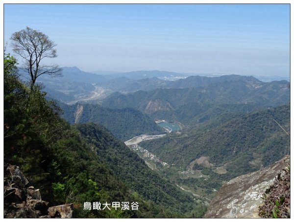 東卯山、東卯山西峰、東卯山西南峰 連走2932811