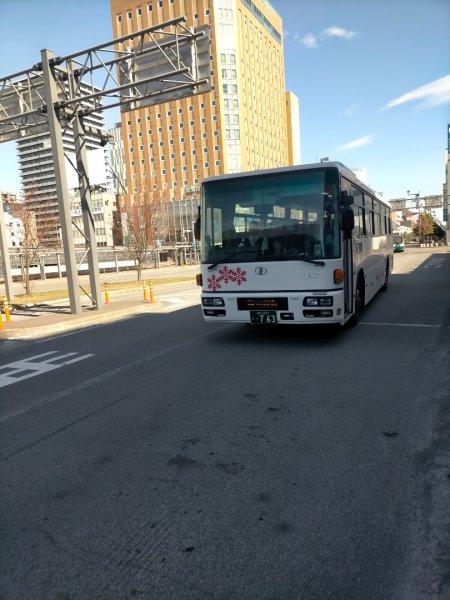 日本北海道旭岳：大雪山國家公園2759765