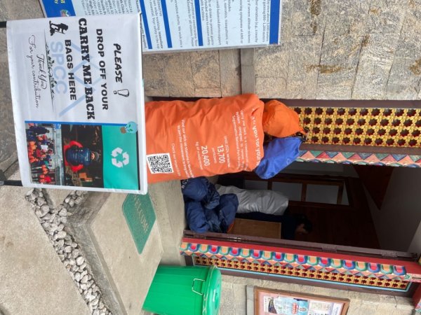 尼泊爾聖母峰EBC基地營❤️風景篇2791088