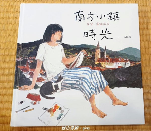 【台中西區】臺中刑務所演武場2968258