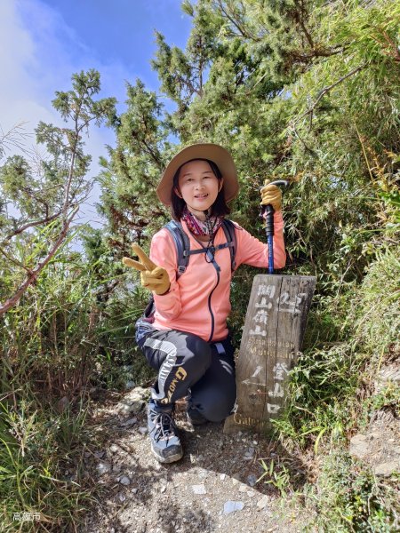 2023探索關山嶺山聚焦雲霧世界2344169