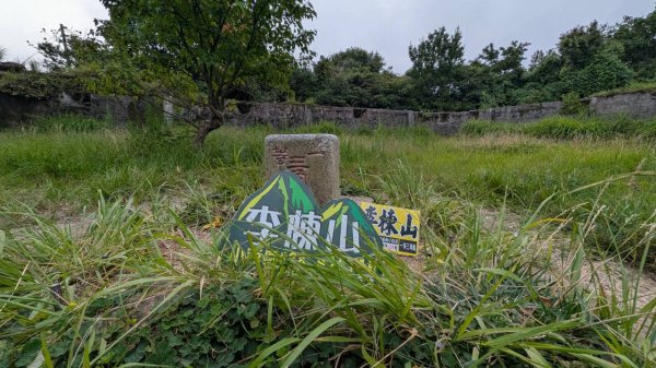李崠山步道3093016