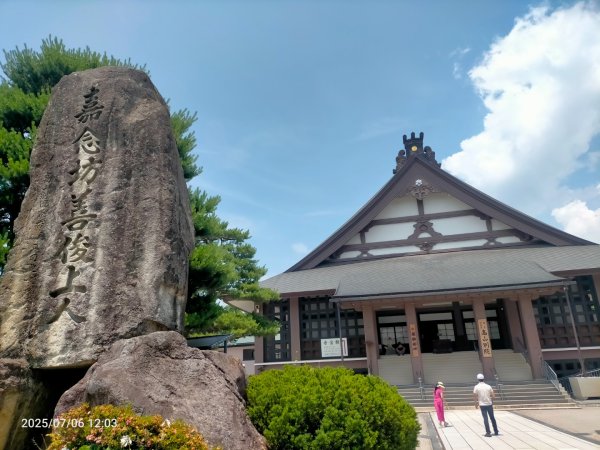 名古屋:高驒老街2828132