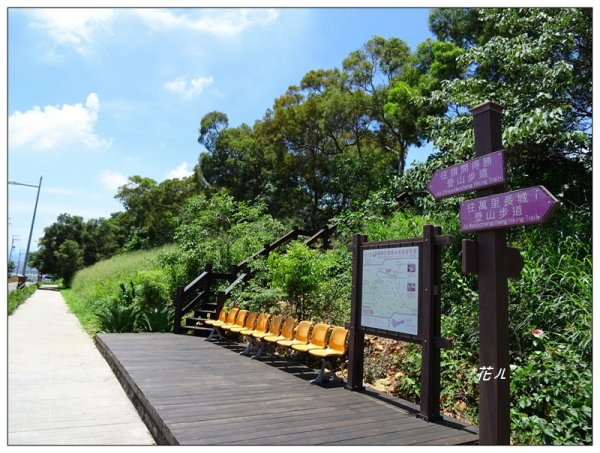 大肚環保公園登山步道1001339