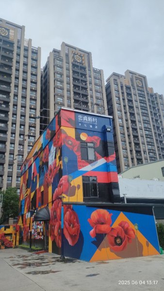 霄裡好風光運動樂悠遊2803902