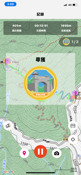 20250713-Ep.10李崠山步道-2025森遊竹縣皮皮獅探險隊2851939