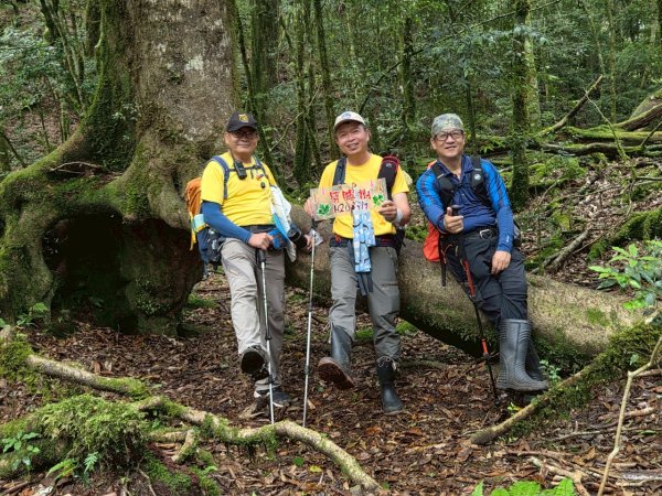觀雪縱走~大園登山協會2828647