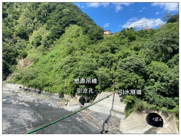 摩摩納爾瀑布 (武界壩秘境)2823611