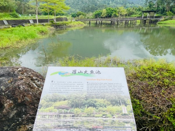1140405羅山遊憩區2754116
